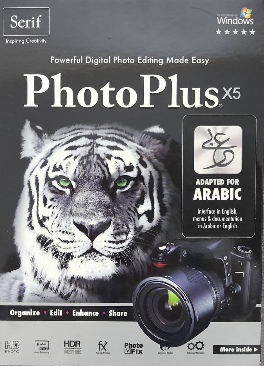 Photo Plus | IchoTech